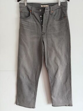 Levi's Women's Gray Straight-Leg Jeans
